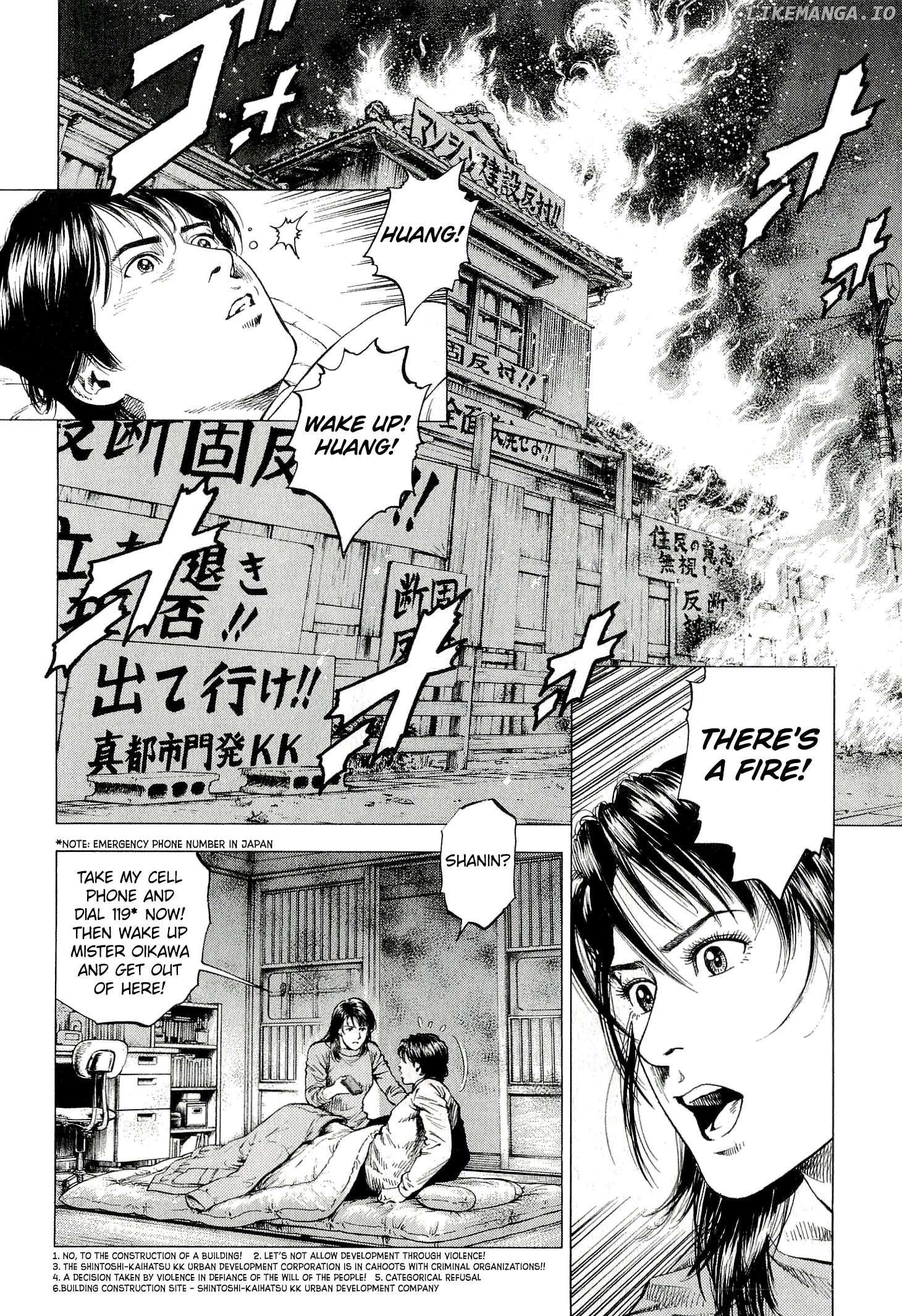Angel Heart - 2nd Season Chapter 7 - page 2