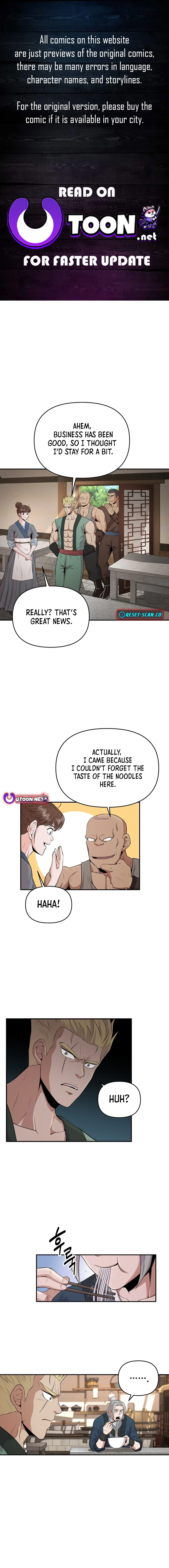 The World’s Best Kunlun Tavern Chapter 16 - page 1