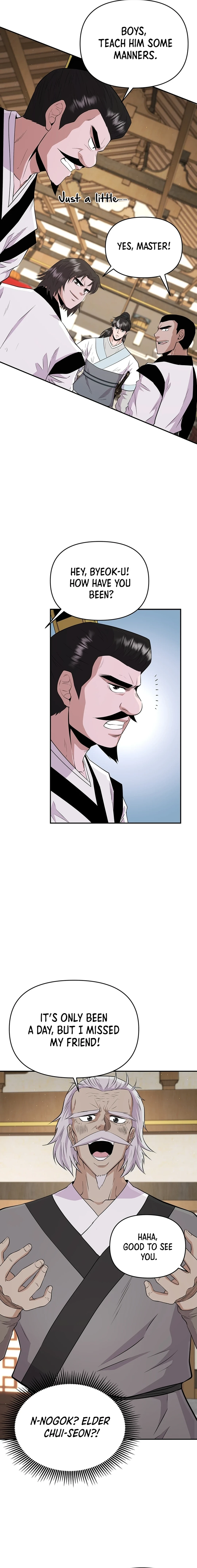 The World’s Best Kunlun Tavern Chapter 16 - page 15