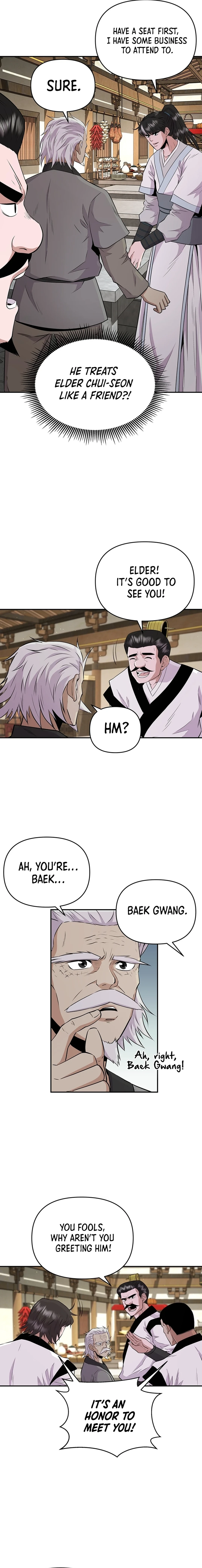 The World’s Best Kunlun Tavern Chapter 16 - page 16