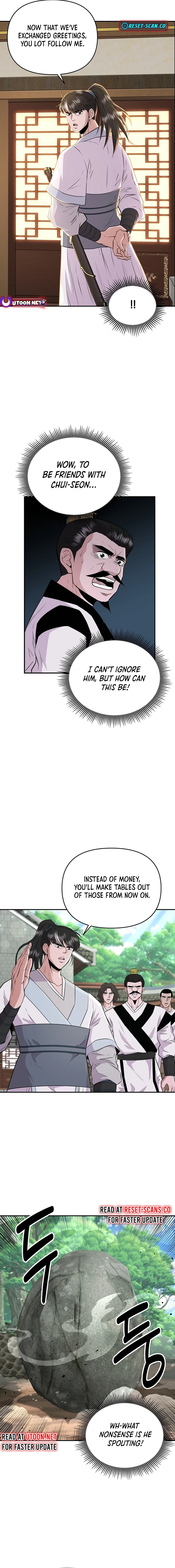 The World’s Best Kunlun Tavern Chapter 16 - page 17