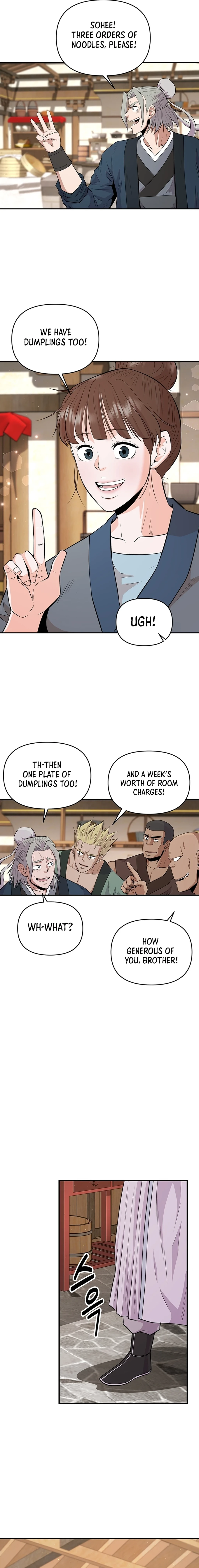 The World’s Best Kunlun Tavern Chapter 16 - page 3