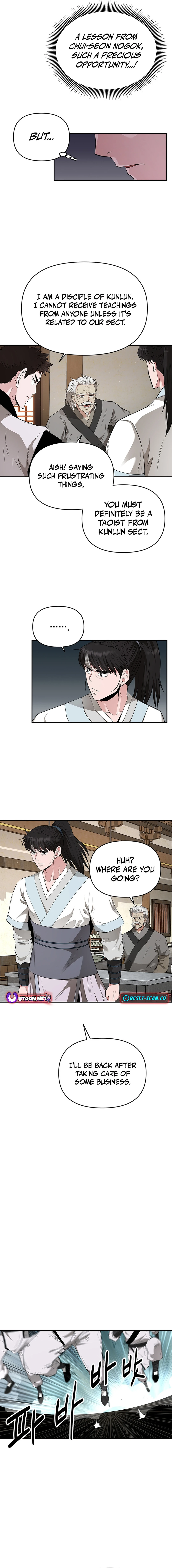 The World’s Best Kunlun Tavern Chapter 17 - page 11