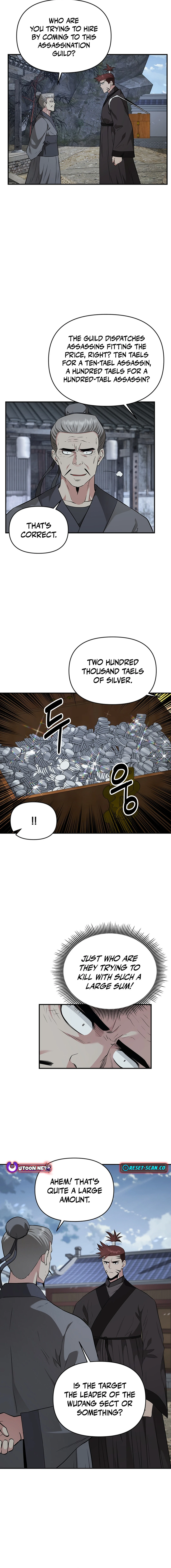 The World’s Best Kunlun Tavern Chapter 17 - page 15