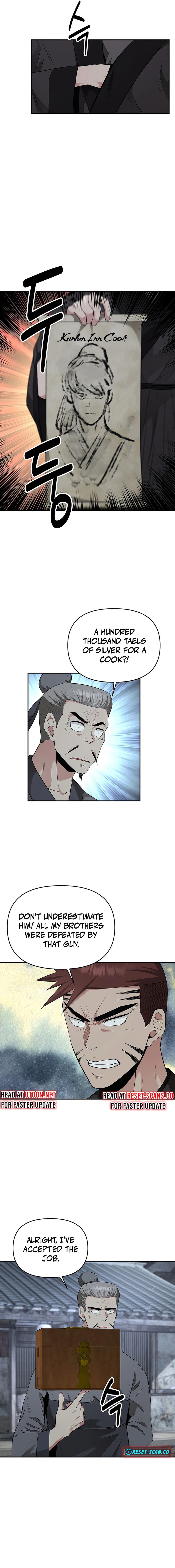 The World’s Best Kunlun Tavern Chapter 17 - page 16