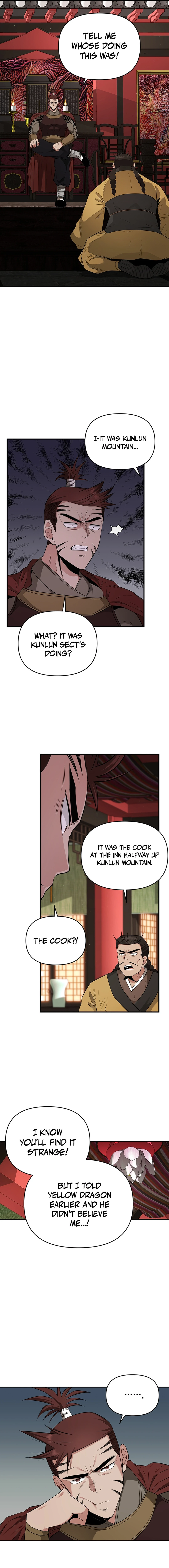 The World’s Best Kunlun Tavern Chapter 17 - page 4