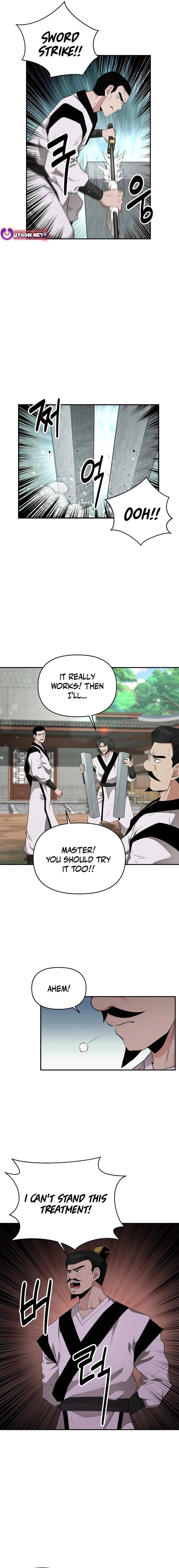 The World’s Best Kunlun Tavern Chapter 17 - page 7