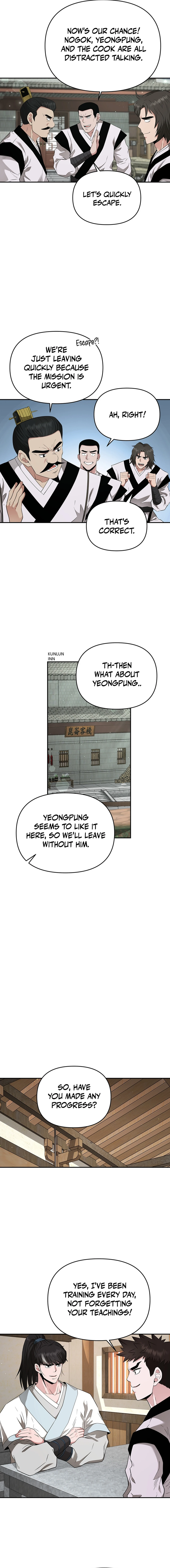 The World’s Best Kunlun Tavern Chapter 17 - page 9