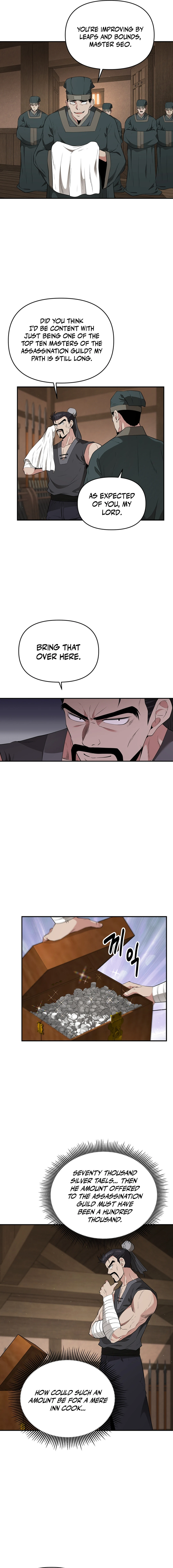 The World’s Best Kunlun Tavern Chapter 18 - page 10