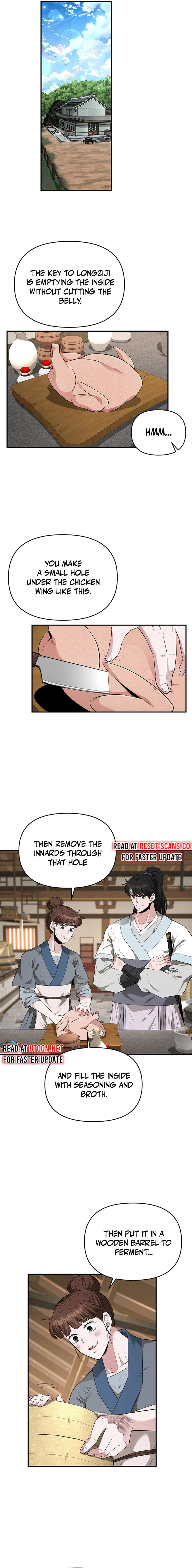 The World’s Best Kunlun Tavern Chapter 18 - page 12