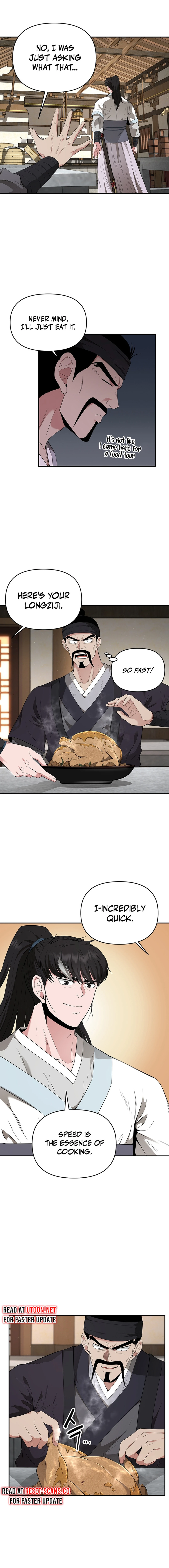 The World’s Best Kunlun Tavern Chapter 18 - page 16