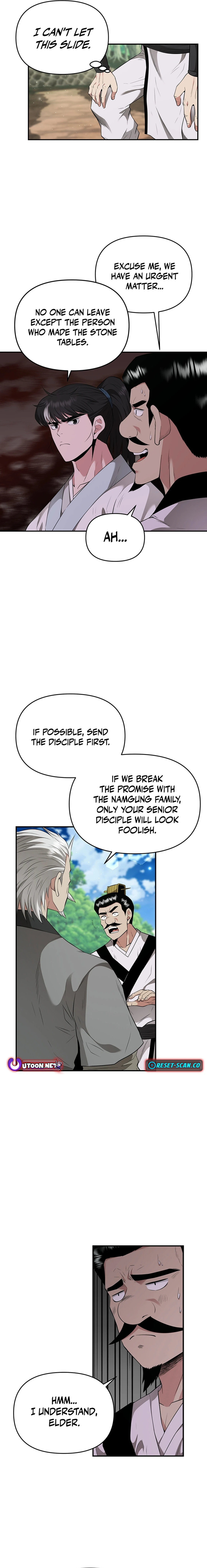 The World’s Best Kunlun Tavern Chapter 18 - page 5