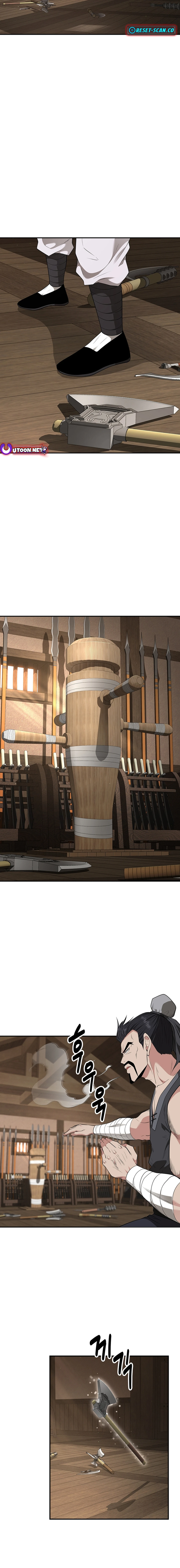 The World’s Best Kunlun Tavern Chapter 18 - page 7