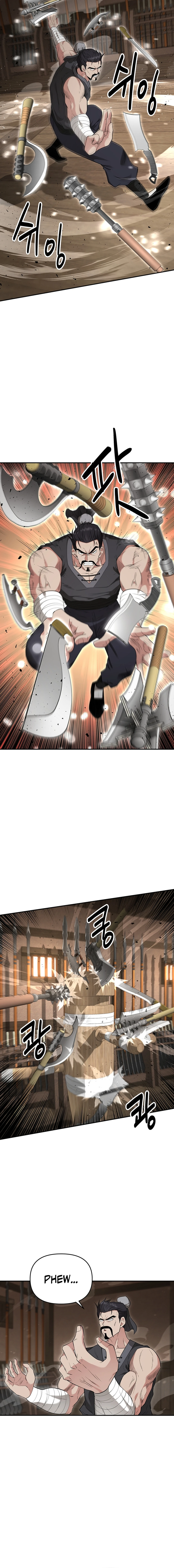 The World’s Best Kunlun Tavern Chapter 18 - page 9