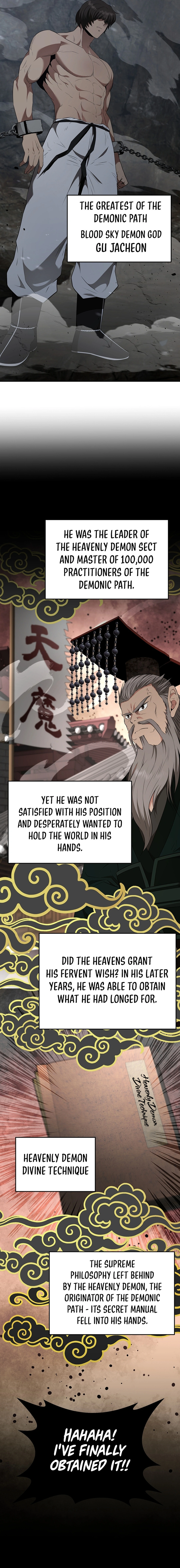 The World’s Best Kunlun Tavern Chapter 19 - page 10