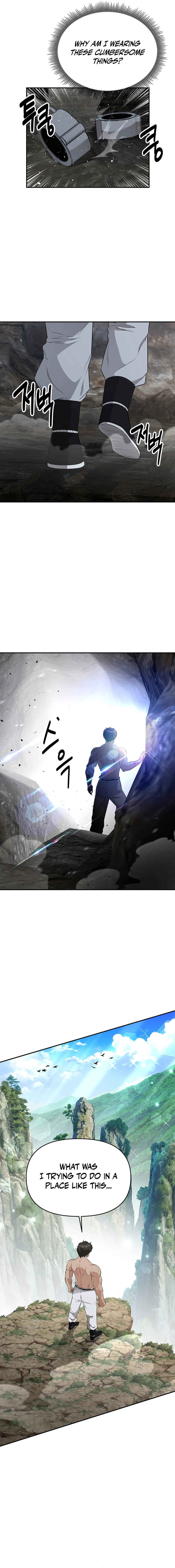 The World’s Best Kunlun Tavern Chapter 19 - page 13