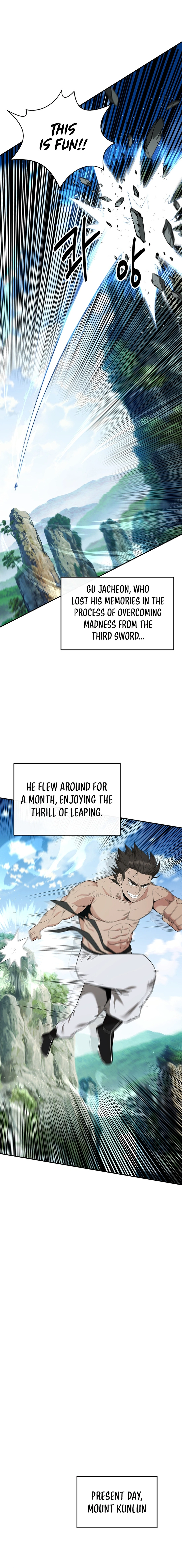 The World’s Best Kunlun Tavern Chapter 19 - page 15