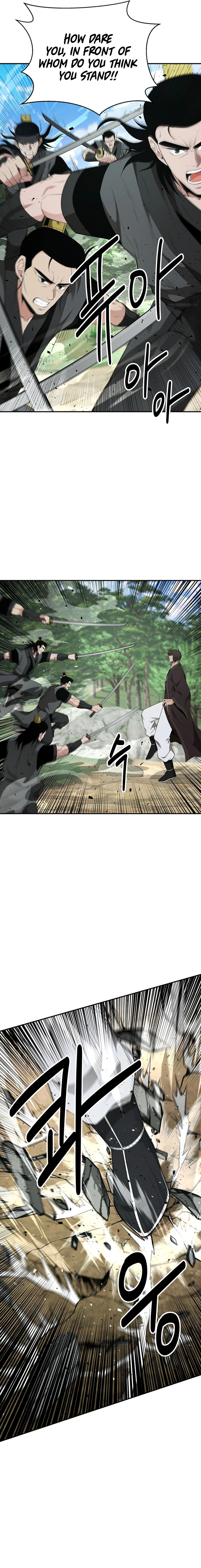 The World’s Best Kunlun Tavern Chapter 19 - page 18