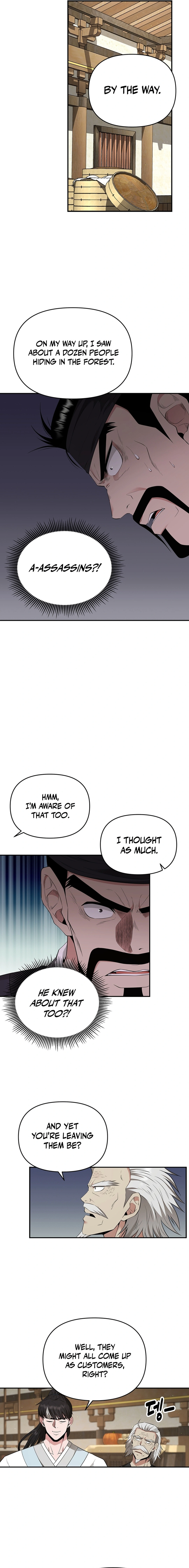 The World’s Best Kunlun Tavern Chapter 19 - page 4
