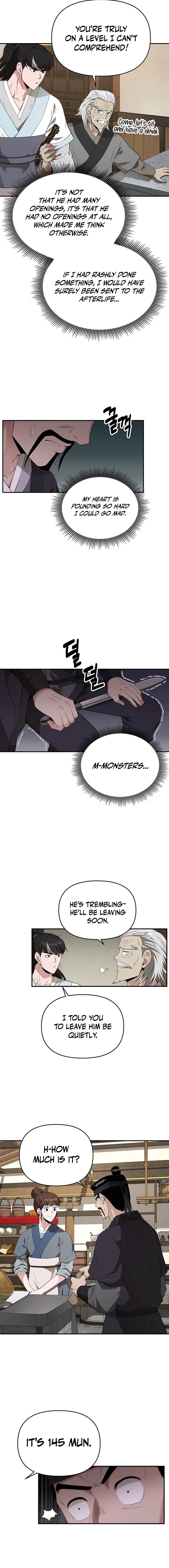 The World’s Best Kunlun Tavern Chapter 19 - page 5