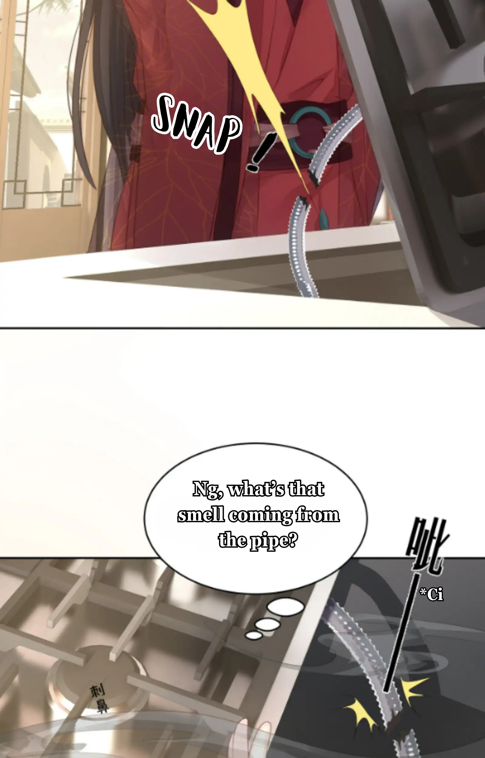 Fall in Aroma Chapter 10 - page 29