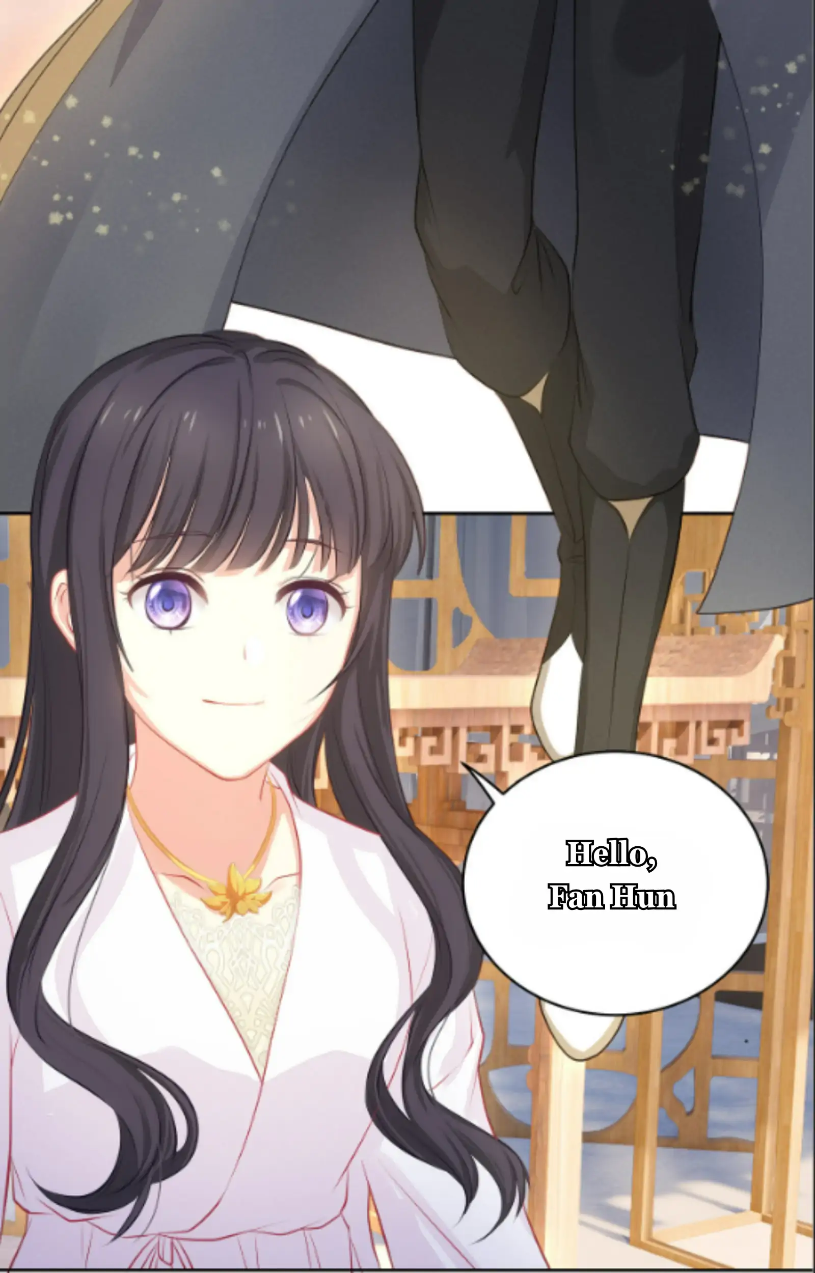 Fall in Aroma Chapter 10 - page 5