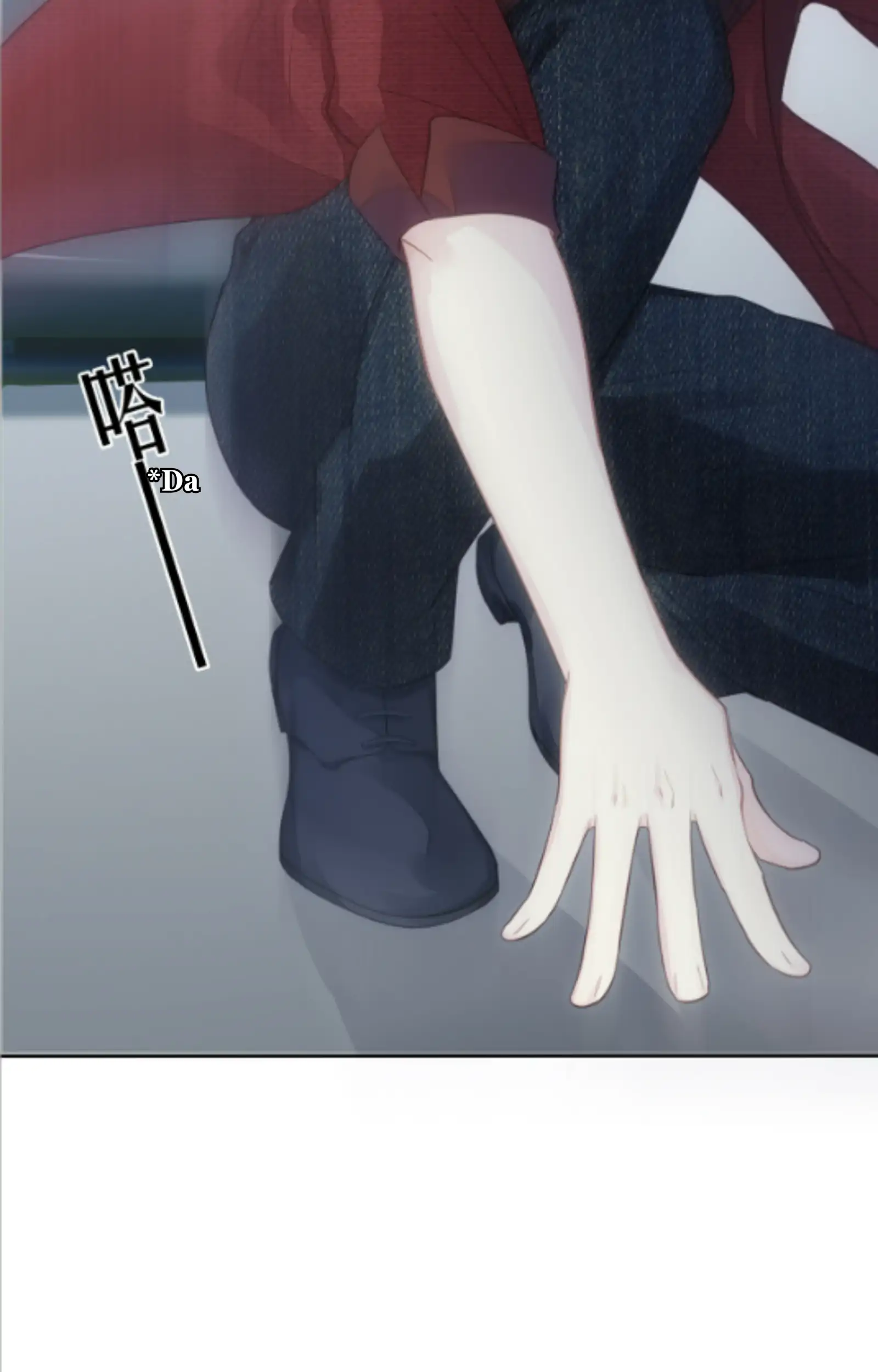 Fall in Aroma Chapter 11 - page 37