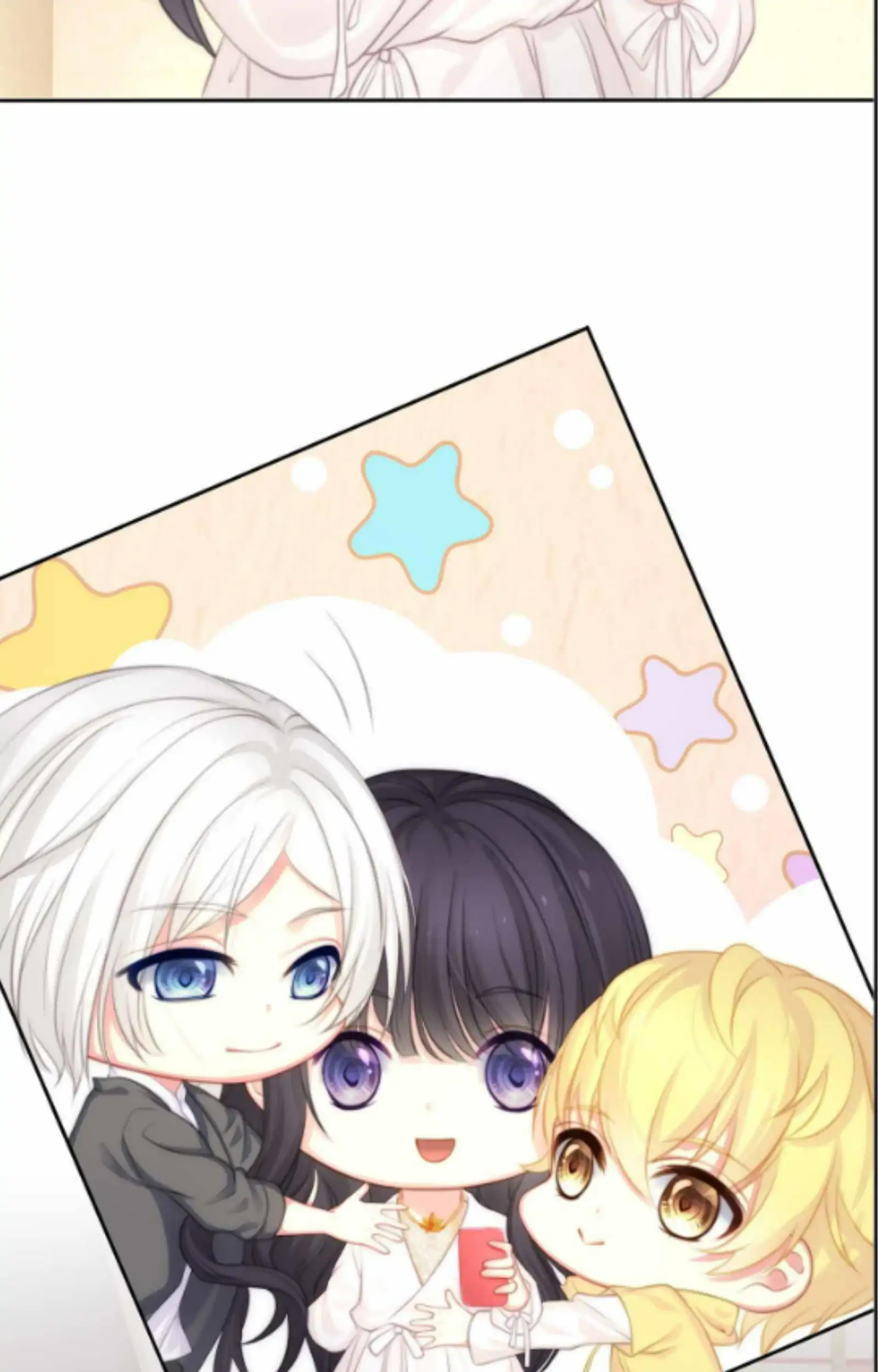 Fall in Aroma Chapter 12 - page 11