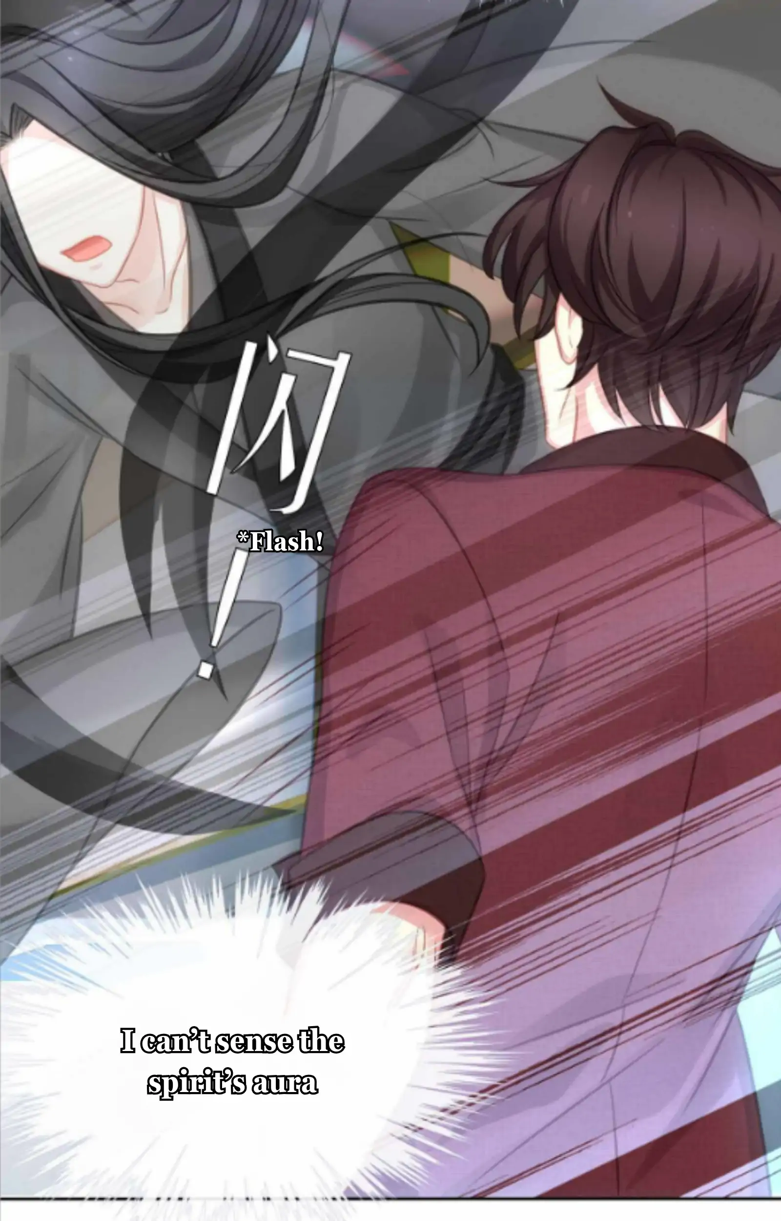 Fall in Aroma Chapter 12 - page 25