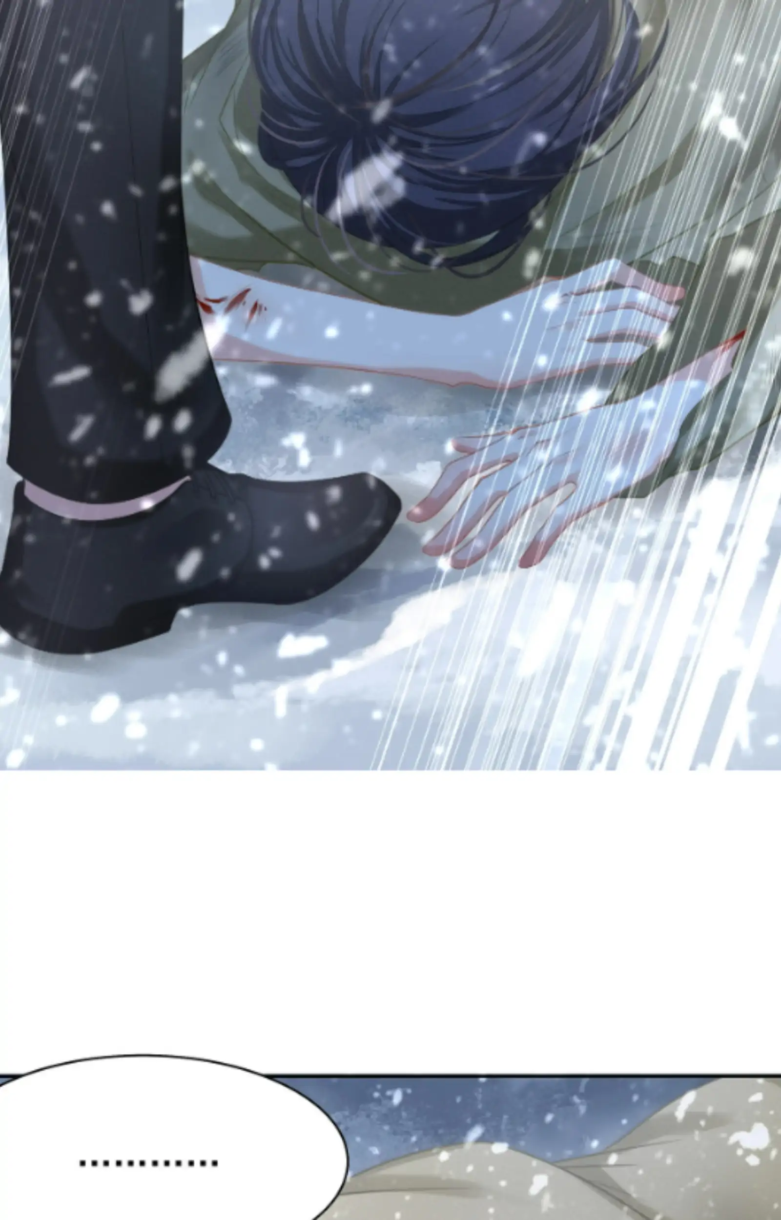 Fall in Aroma Chapter 13 - page 47