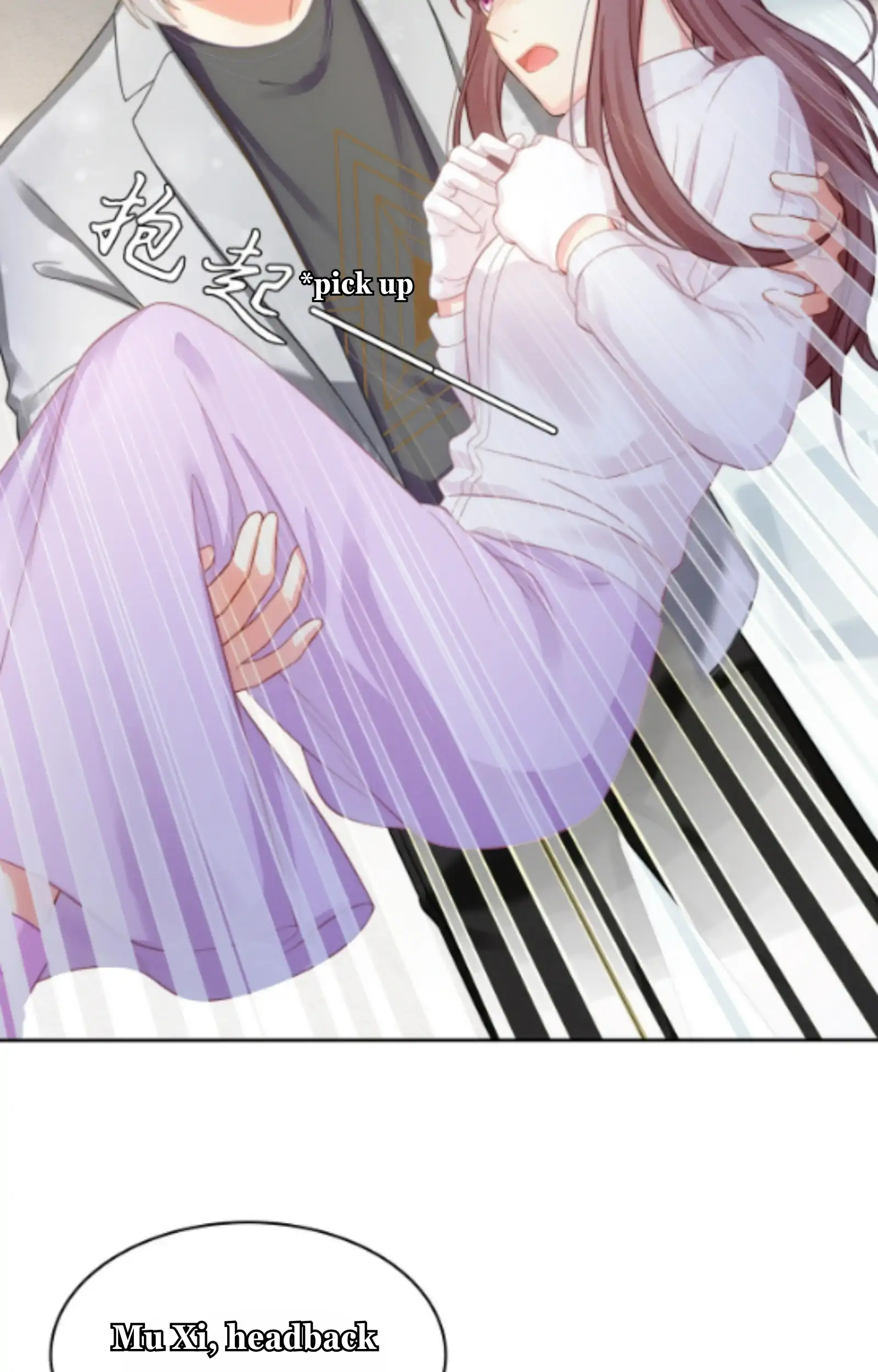 Fall in Aroma Chapter 14 - page 14