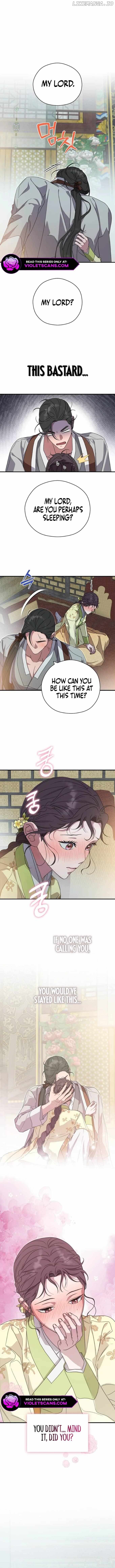 I Want To Eat You Chapter 25 - page 10