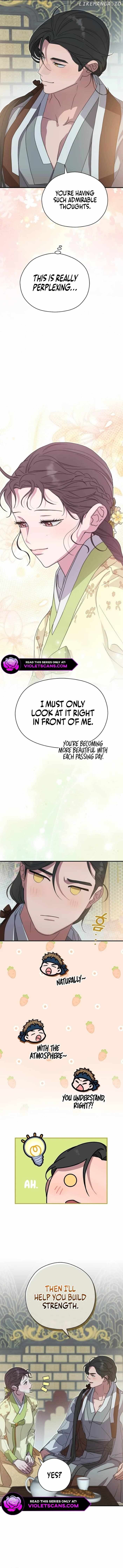 I Want To Eat You Chapter 25 - page 2