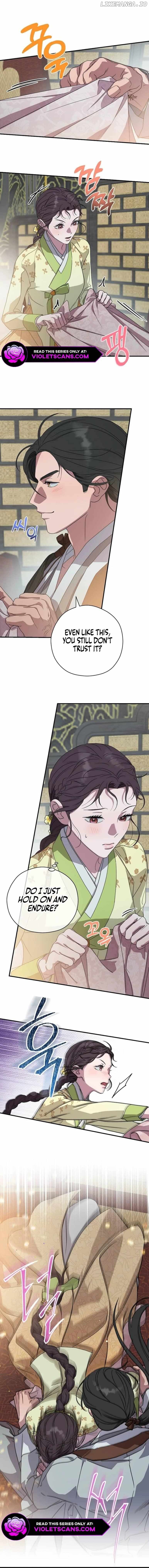 I Want To Eat You Chapter 25 - page 4