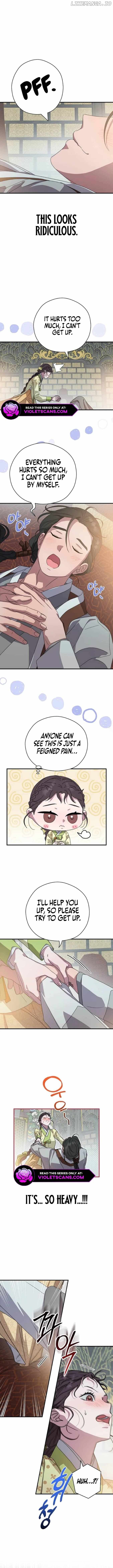 I Want To Eat You Chapter 25 - page 7