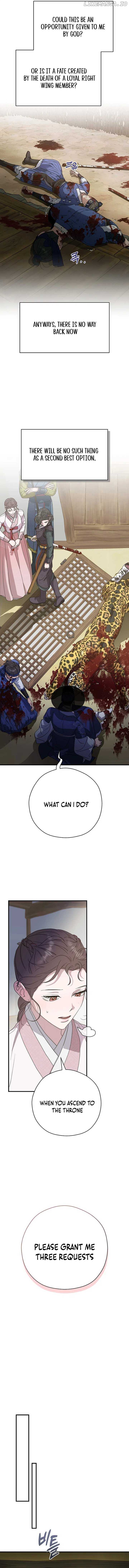 I Want To Eat You Chapter 28 - page 10