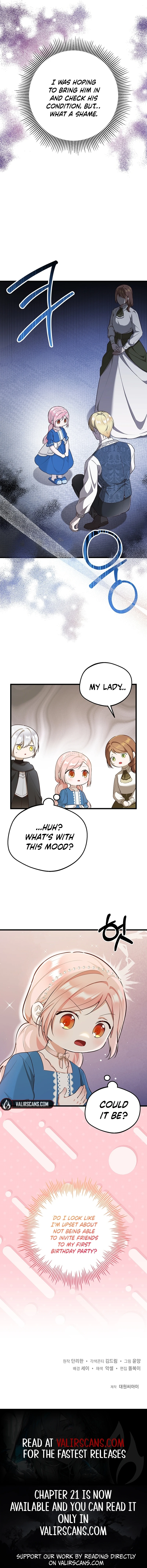 I Became the Adopted Daughter of the Sea Guardian Chapter 14 - page 15