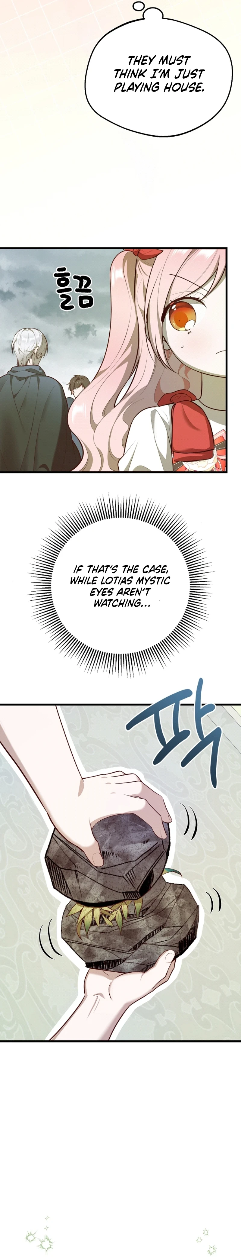 I Became the Adopted Daughter of the Sea Guardian Chapter 16 - page 11