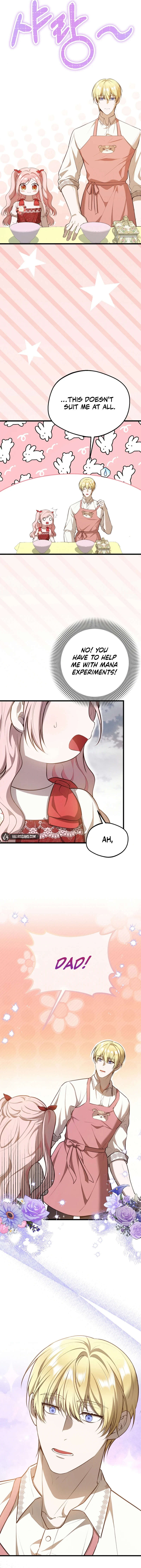 I Became the Adopted Daughter of the Sea Guardian Chapter 16 - page 15