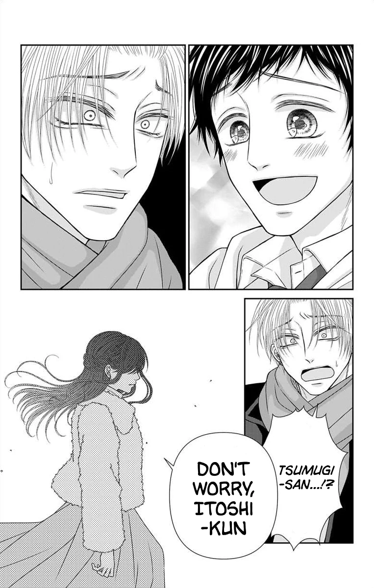The Menhera Rabbit is Adored by the Yandere Wolf Chapter 36 - page 11