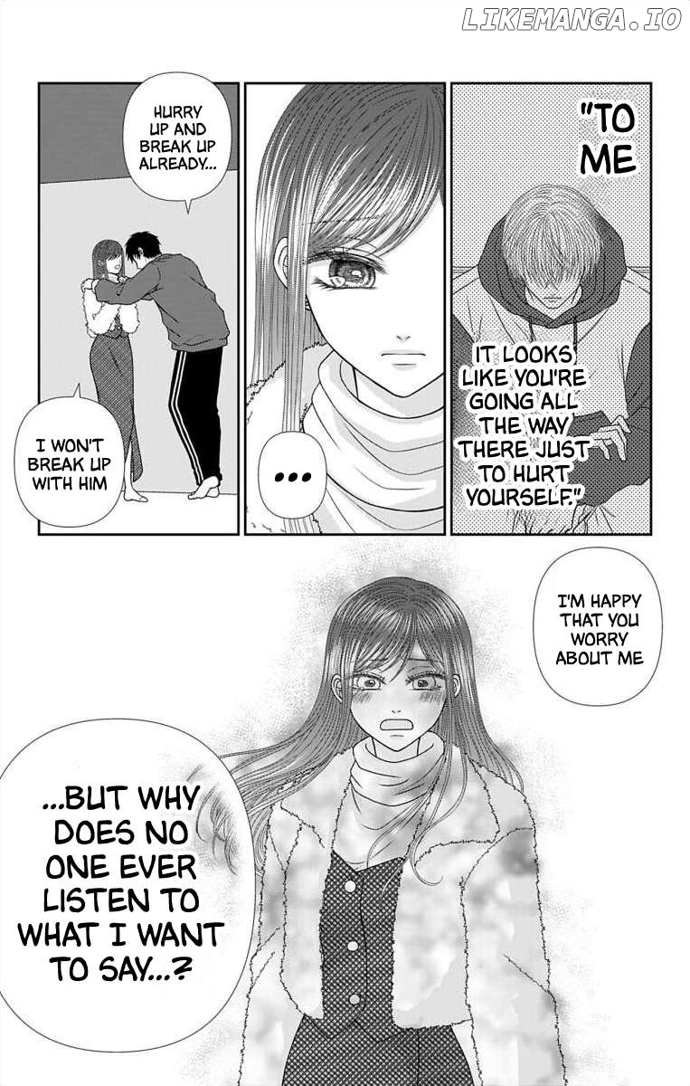 The Menhera Rabbit is Adored by the Yandere Wolf Chapter 38 - page 7