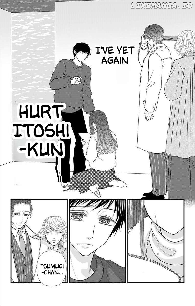The Menhera Rabbit is Adored by the Yandere Wolf Chapter 39 - page 13