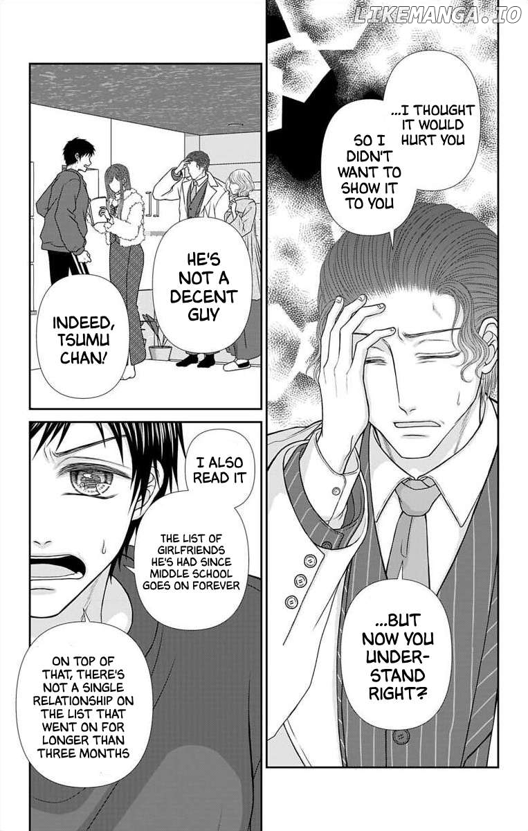 The Menhera Rabbit is Adored by the Yandere Wolf Chapter 39 - page 4