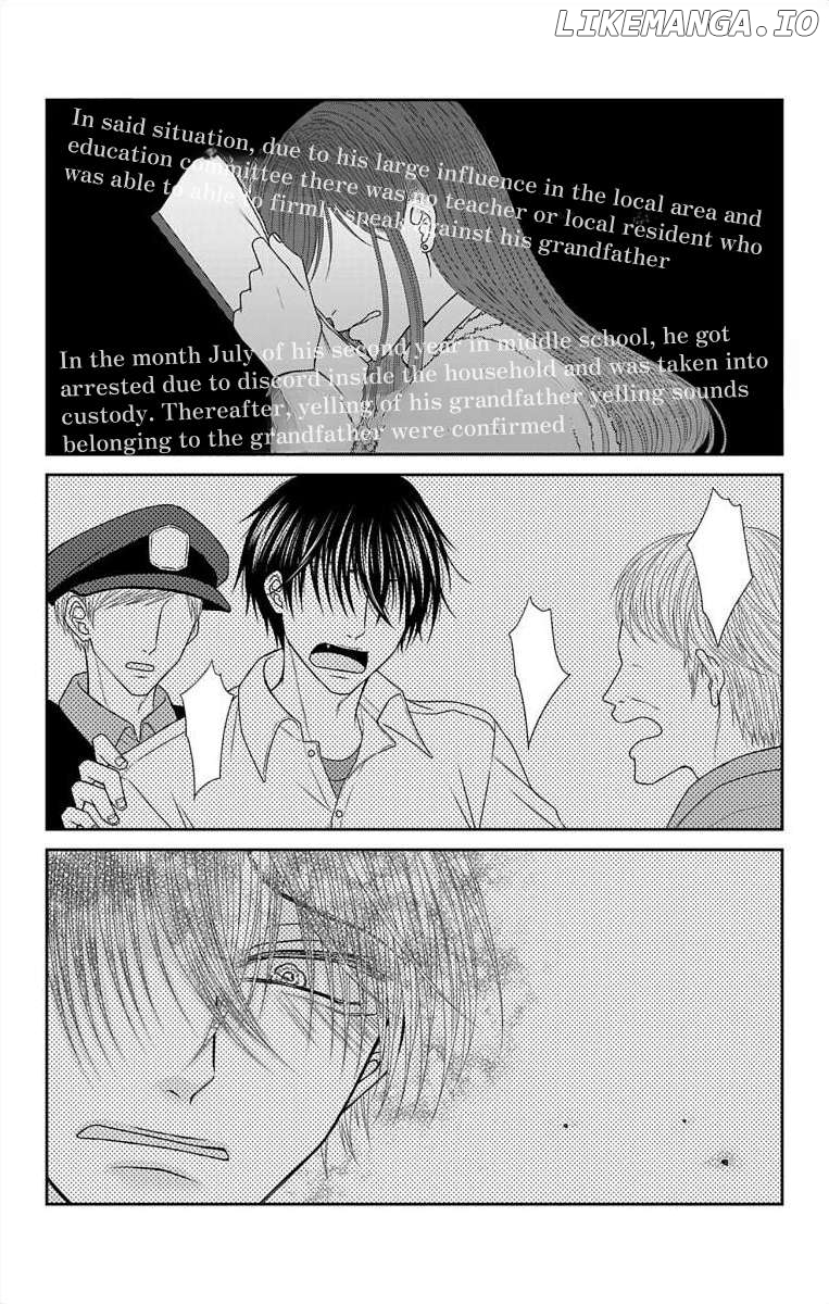 The Menhera Rabbit is Adored by the Yandere Wolf Chapter 39 - page 7
