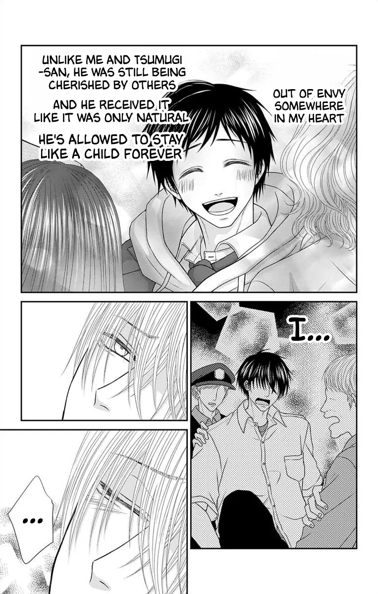 The Menhera Rabbit is Adored by the Yandere Wolf Chapter 41 - page 11