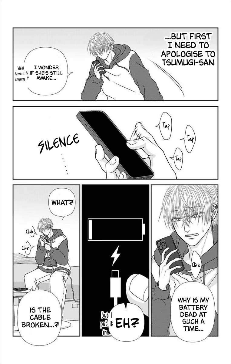 The Menhera Rabbit is Adored by the Yandere Wolf Chapter 41 - page 12