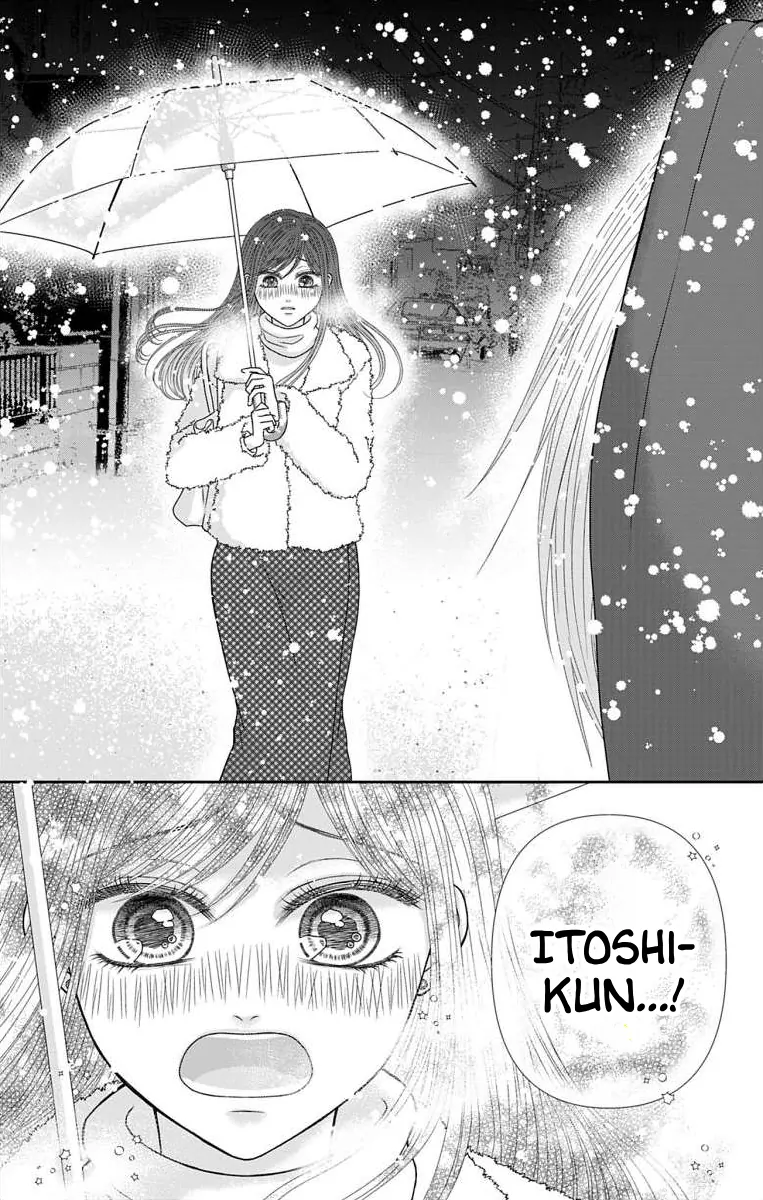 The Menhera Rabbit is Adored by the Yandere Wolf Chapter 41 - page 14