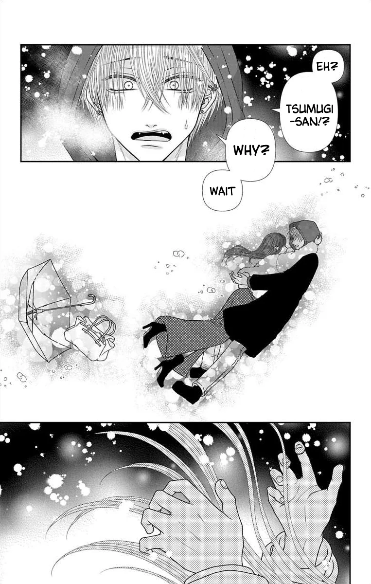 The Menhera Rabbit is Adored by the Yandere Wolf Chapter 41 - page 15