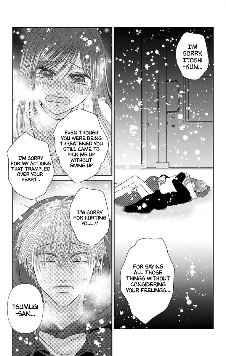 The Menhera Rabbit is Adored by the Yandere Wolf Chapter 41 - page 16
