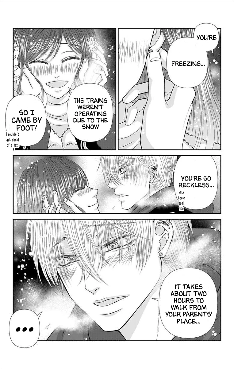 The Menhera Rabbit is Adored by the Yandere Wolf Chapter 41 - page 18